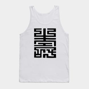 Chinese Longevity Symbol Tank Top